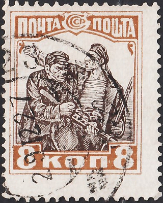  1927  . 10-    .    . (8)  